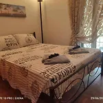 Vivi\'S House